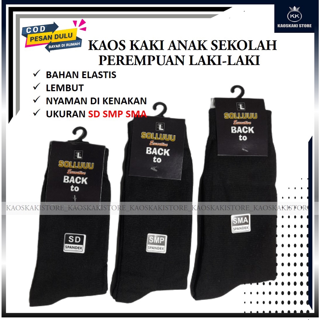 (Paket 3 Pasang) Kaos Kaki Sekolah Sd Smp Sma Hitam Polos Panjang / Kaos Kaki Sekolah / Kaos Kaki Se