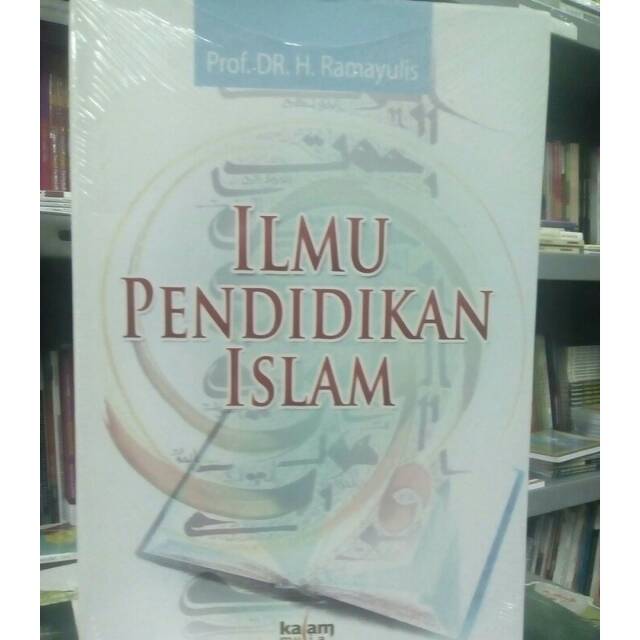 Ilmu Pendidikan Islam

Ramayulis
