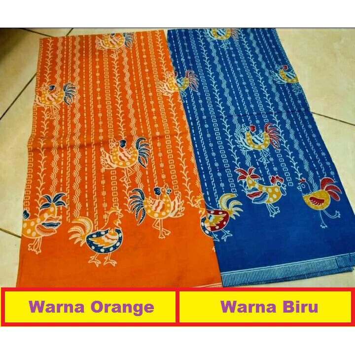 Kain Batik Solo New Motif Ayam 60 SKS