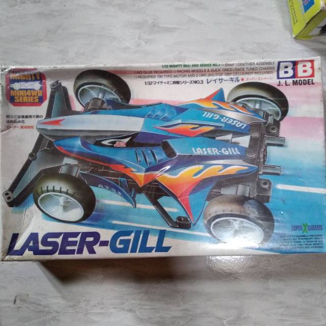 Tamiya laser gill kw