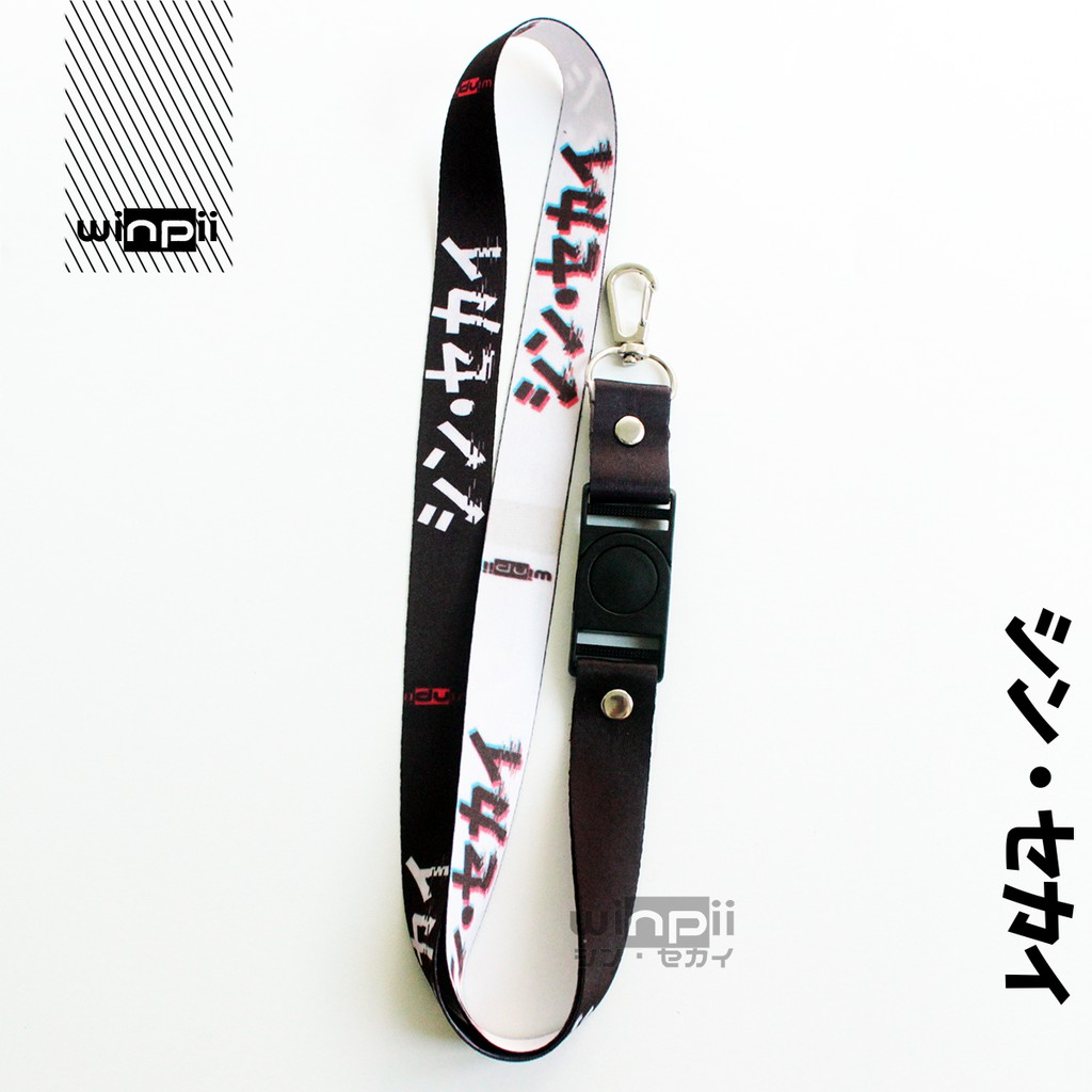 

Lanyard Shinsekai