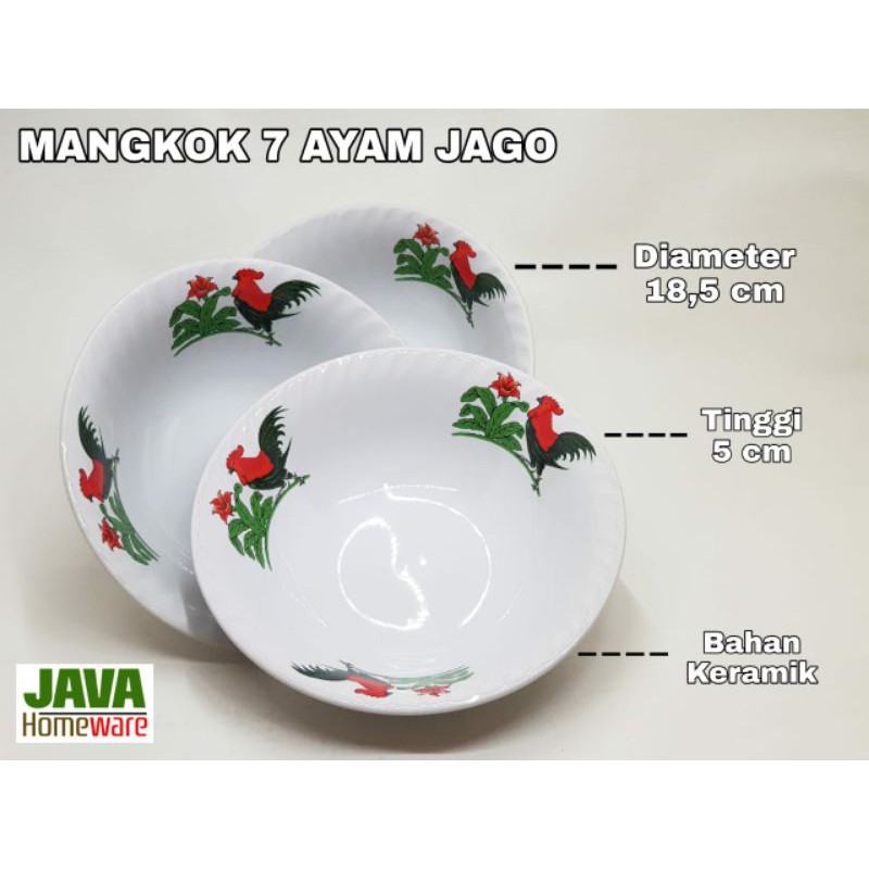 MANGKOK KERAMIK AYAM JAGO (1 Lusin)