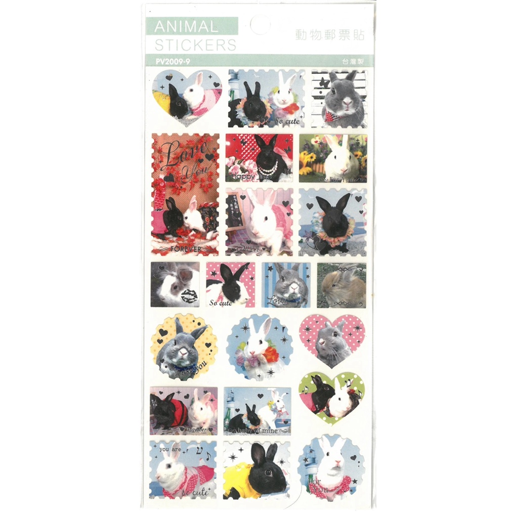 

Animal Stickers Postage Stamp
