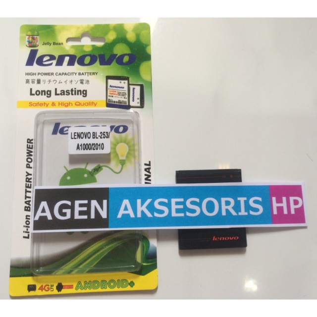 Baterai Lenovo A1000 A2010 Original