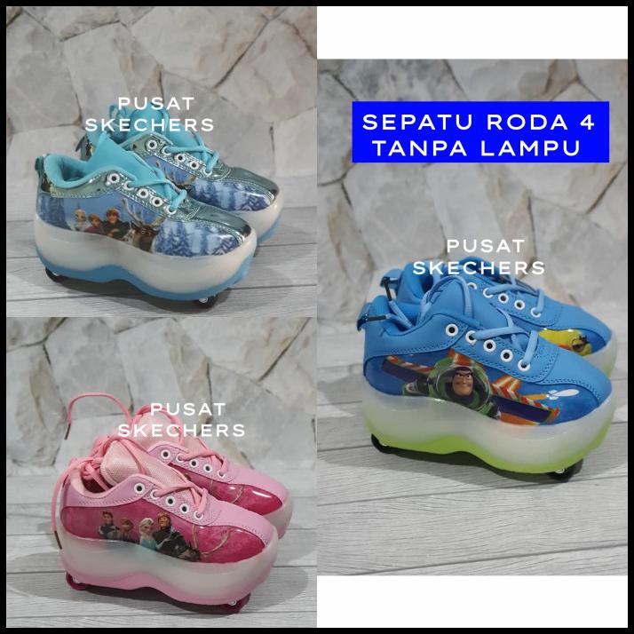 Sepatu Roda Anak / Sepatu Princesa/Sepatu Little Pony/Sepatu Frozen - Frozen Pink, 28