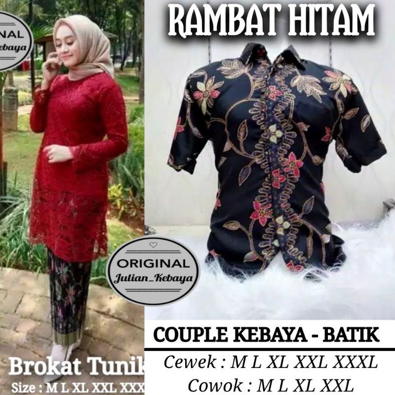 COUPLE KEBAYA TUNIK BRUKAT KEMEJA BATIK TUNANGAN / BAJU BATIK COUPLE / COUPLE BATIK / KEBAYA / COUPL