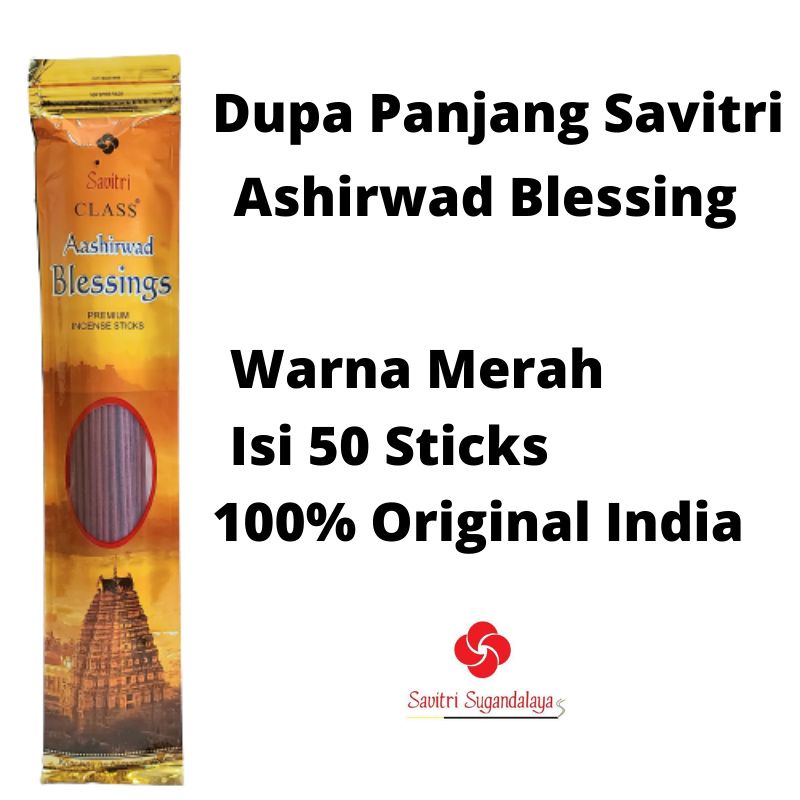 Dupa Hio Red Bathi Savitri Ashirwad Blessing Isi 50 Sticks