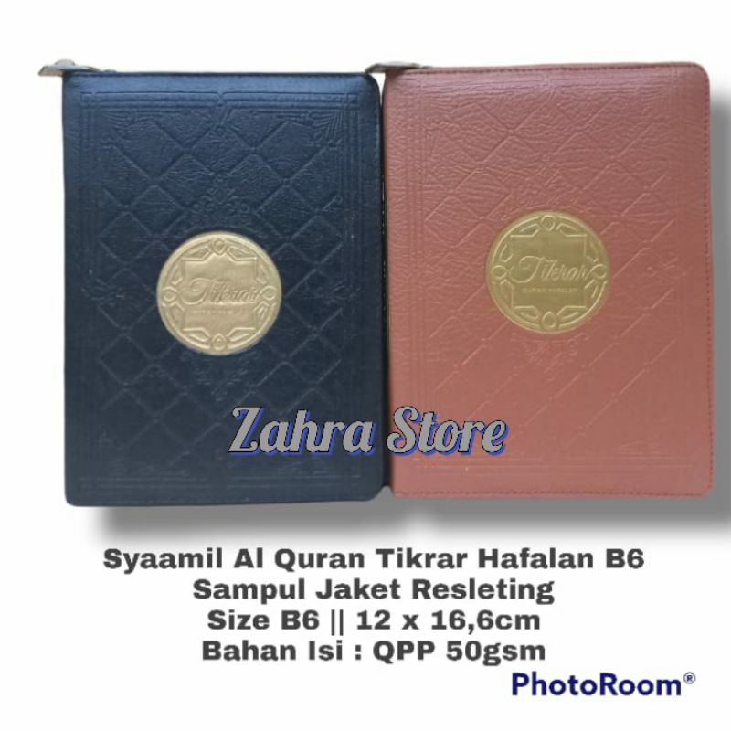 Syaamil Al Quran Tikrar Hafalan B6 Sampul Jaket Resleting