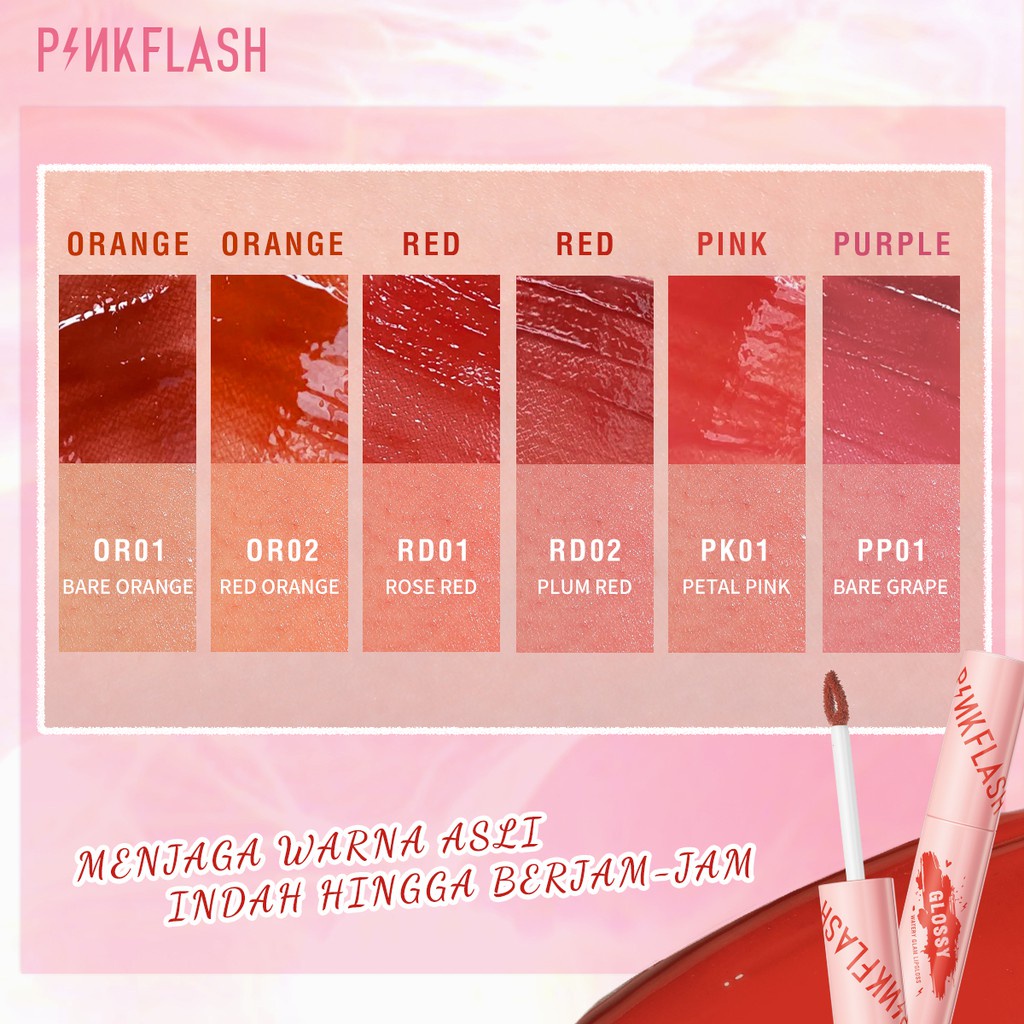 PINKFLASH Watery Glam Lip Gloss Super Glossy Shiny Lip Tint High Quality Moisturizing Non Sticky Long Lasting