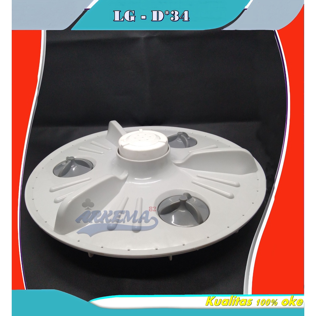 PULSALATOR MESIN CUCI LG 34CM UNIVERSAL | PULISATOR LG-E | PULSATOR LG | PULLISATOR 7KG - 14KG