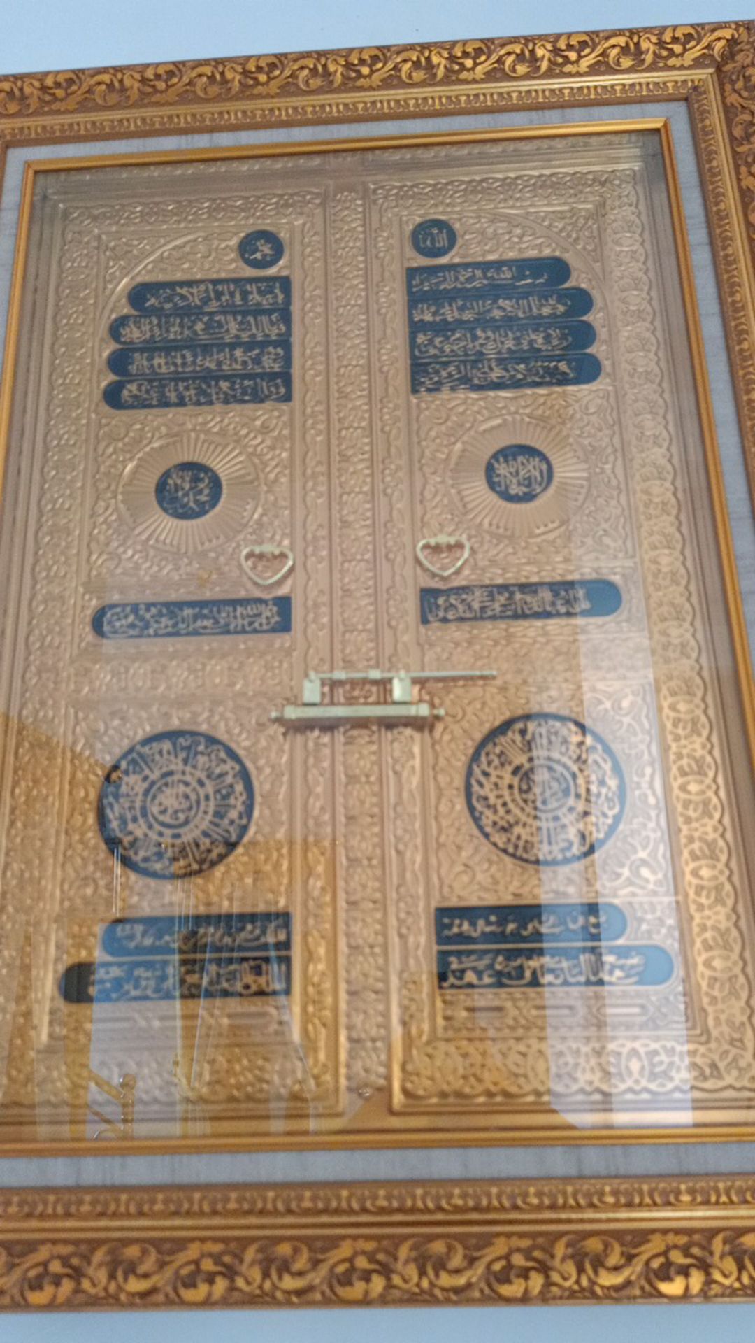 Hiasan Kaligrafi Pintu Kabah Kabah Mekah Kuningan Emas Uk 85 X 65  Cm