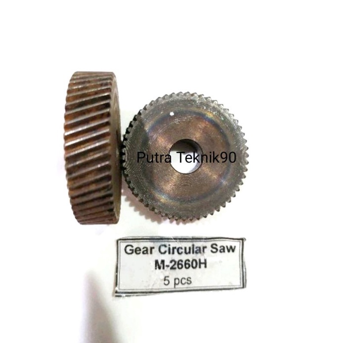 GEAR SERKEL MODERN M-2660H