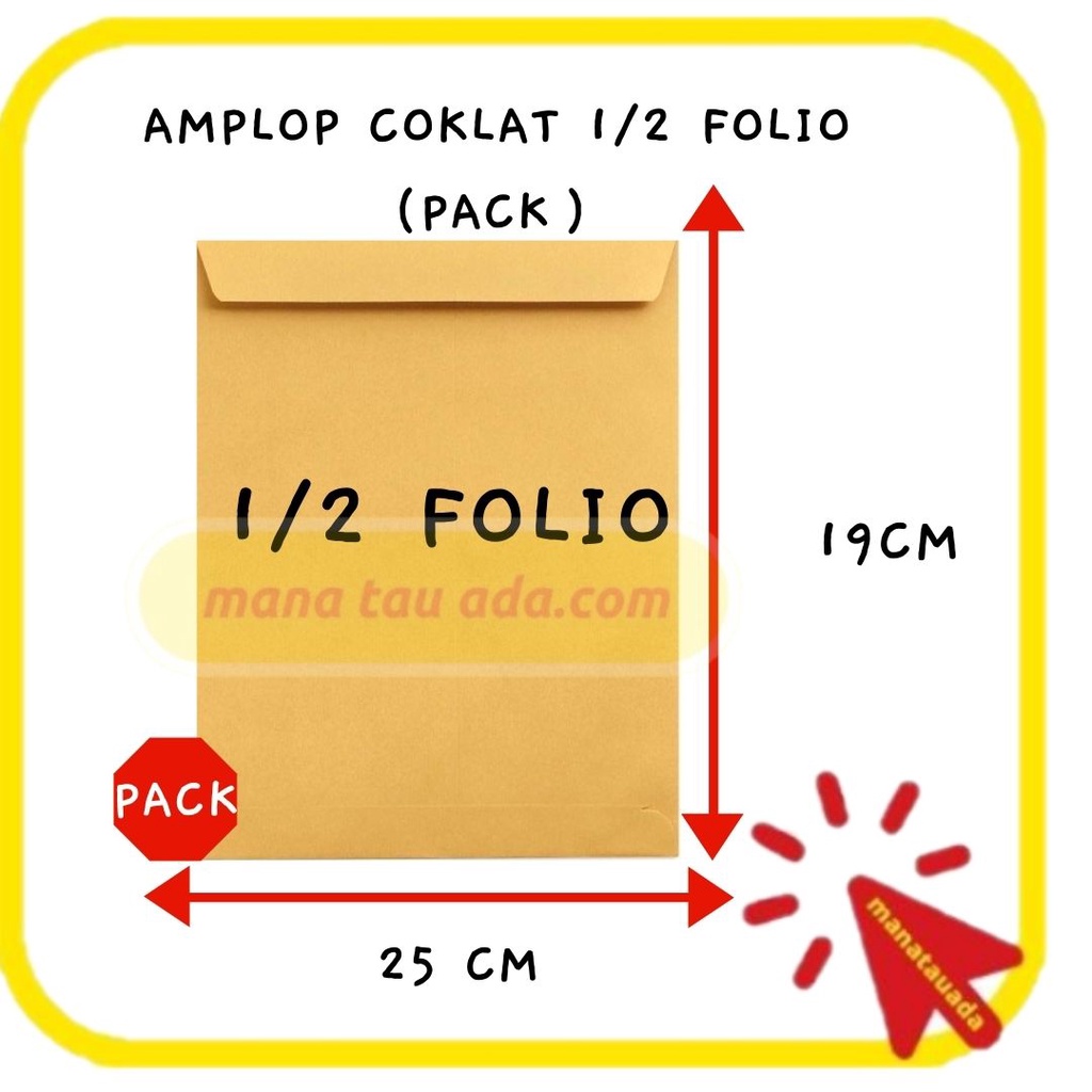 

AMPLOP COKLAT UK 1/2 FOLIO 19X25CM PACK NEURO 信封