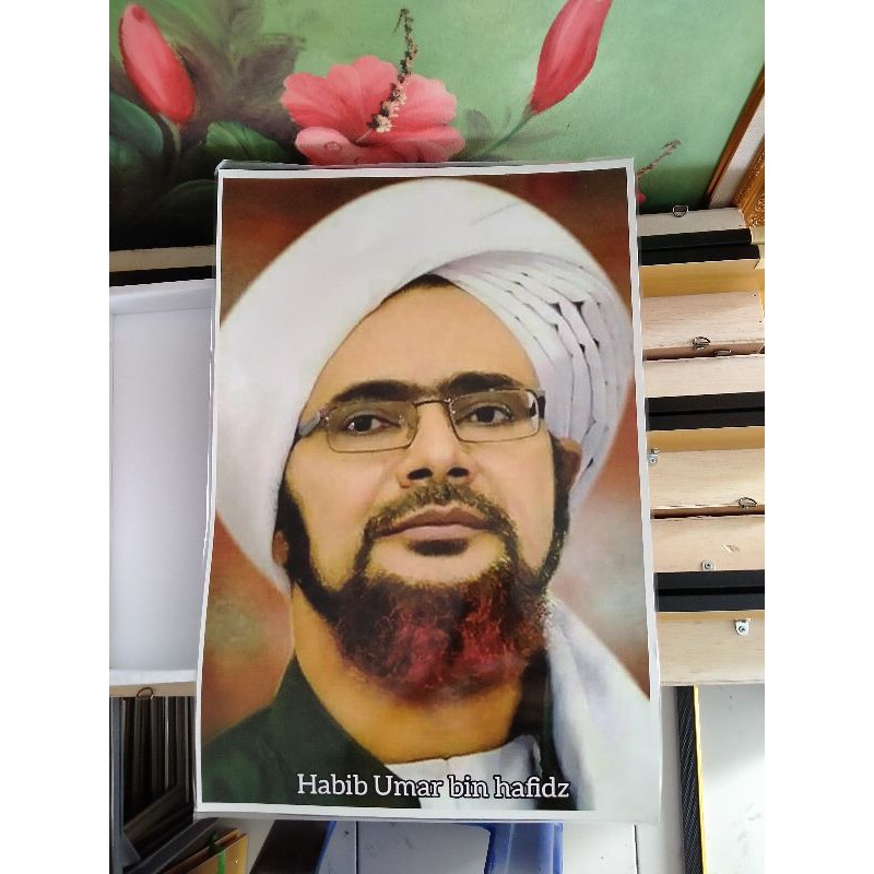 Foto ulama AL HABIB UMAR BIN HAFIDZ