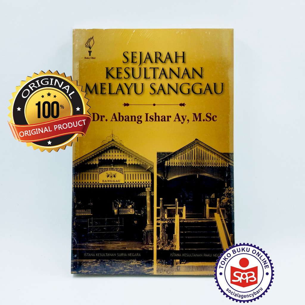 Sejarah Kesultanan Melayu Sanggau - Abang Ishar