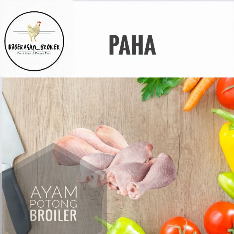 

Ayam Potong Broiler Fresh PAHA BAWAH 1 kg