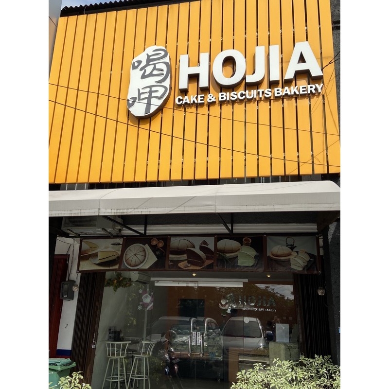 

Hojia chiffon Bali - ready stock di surabaya