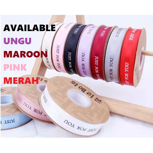 

PITA5 METER / PITA JUST FOR YOU W/MIX