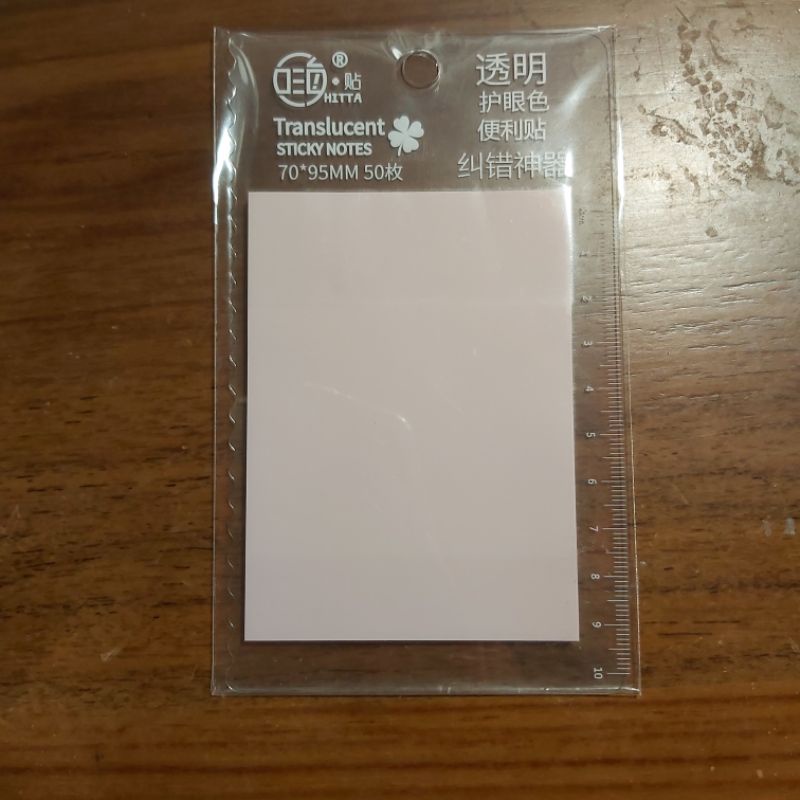 (READY STOCK) Sticky Note Transparan-Hitta-70×95-UnguPuct