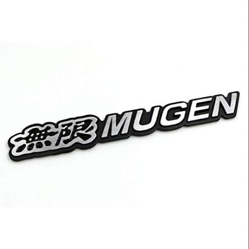 EMBLEM MUGEN