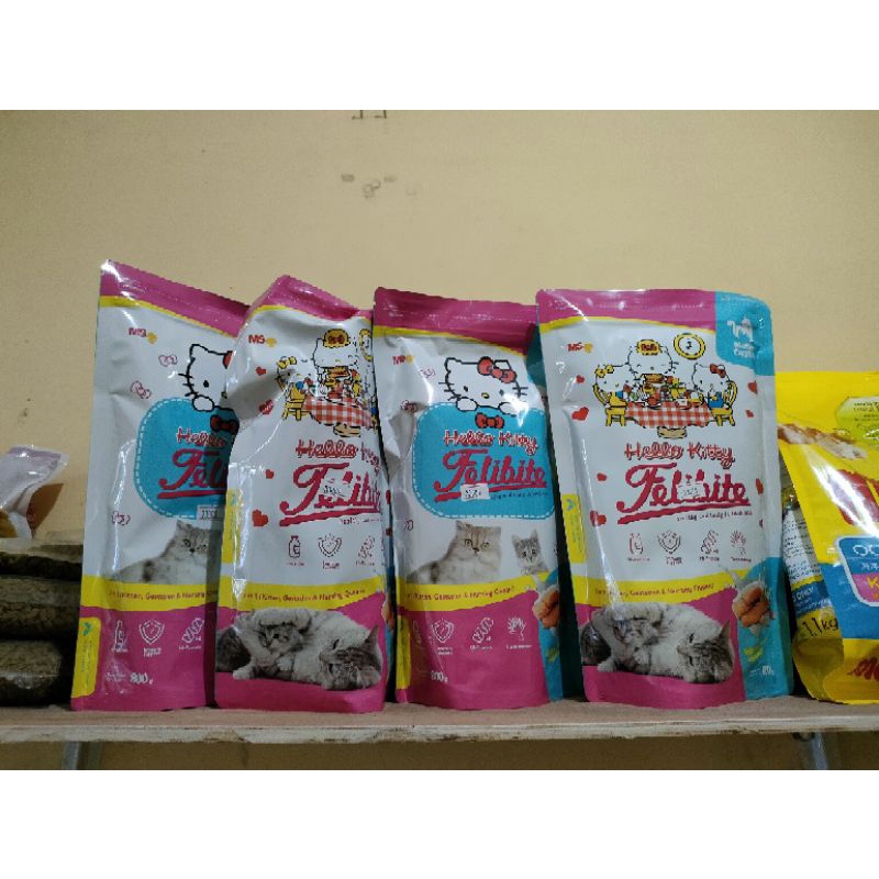 FELIBITE MOTHER & KITTEN