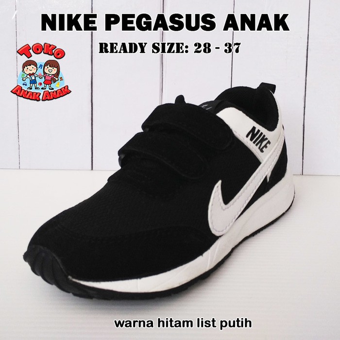 sepatu nike pegasus anak - hitam list putih promo 23 8