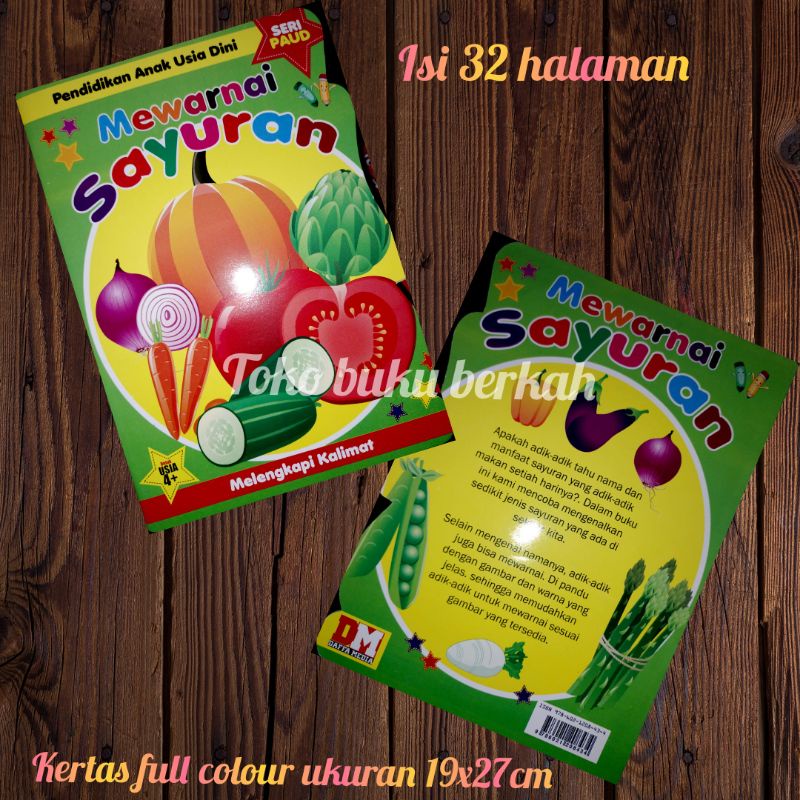 BUKU SERI PAUD MEWARNAI 32 HALAMAN 19×27CM