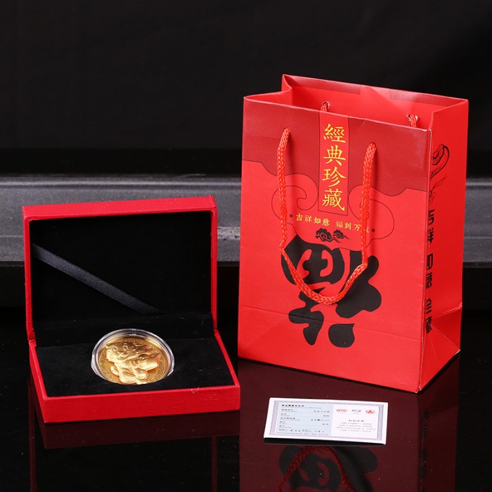 

Souvenir Koin Emas Asli Hampers Imlek Sincia 2022 Harimau Gift Murah - A