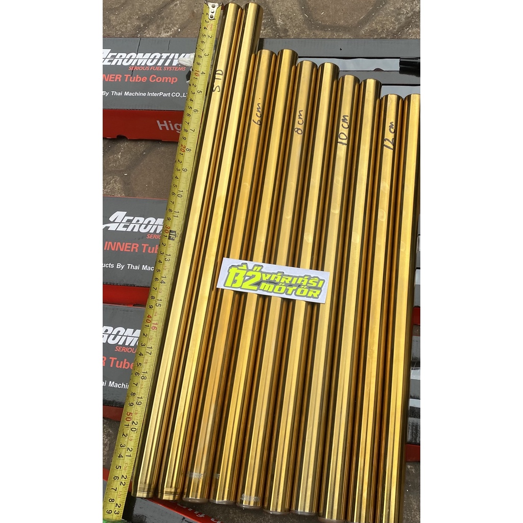 as 26 as shock 26 gold as skok 26 sonic satria fu merk aeromotif