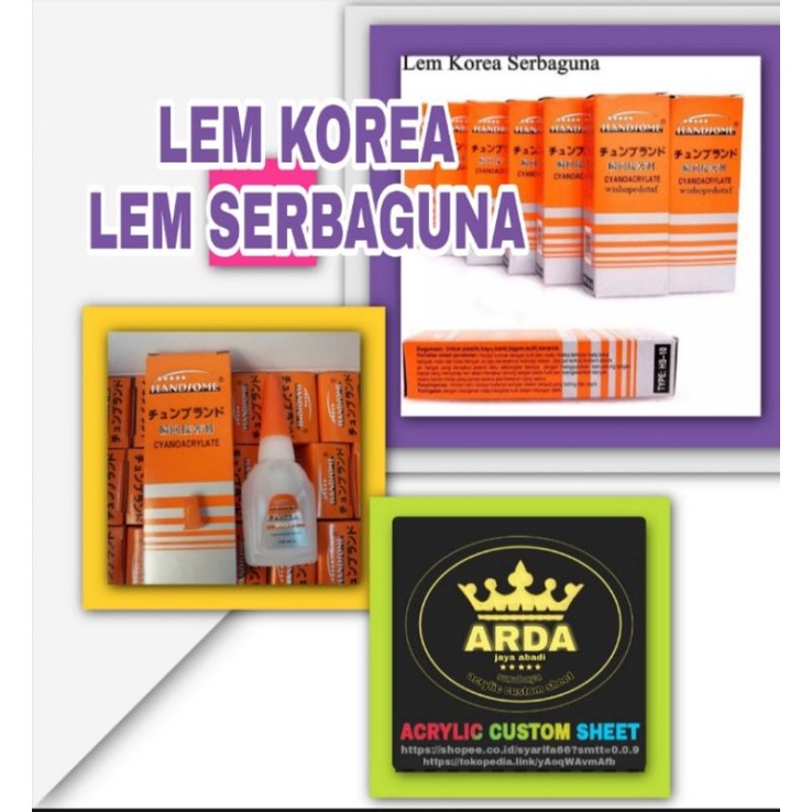 

Lem korea Lem serbaguna Len G Hansome