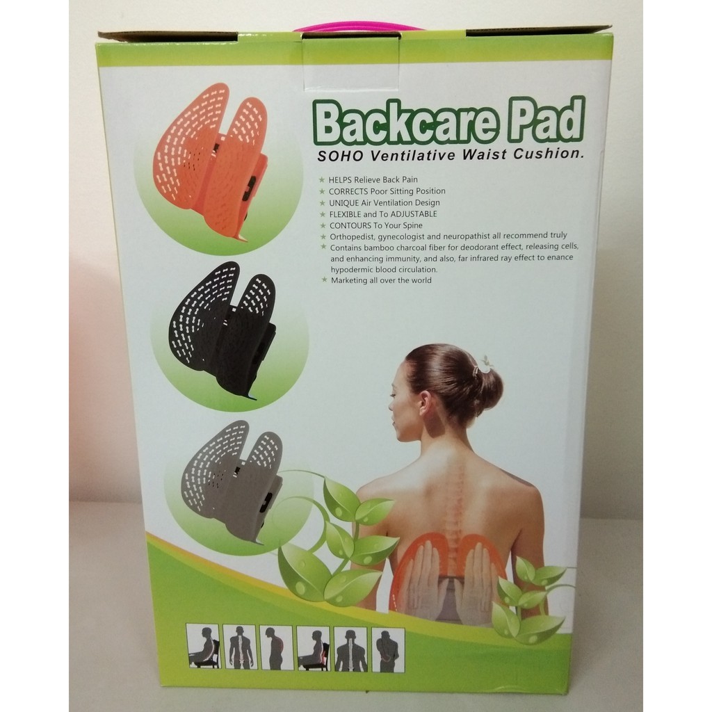 ALAT PENYANGGA PUNGGUNG PINGGANG / SANDARAN PUNGGUNG /  BACKCARE PAD SOHO