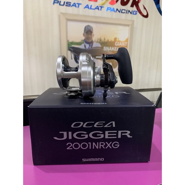 REEL OCEA JIGGER 2001NRXG/KATROL OCEA JIGGER 2001 NRXG