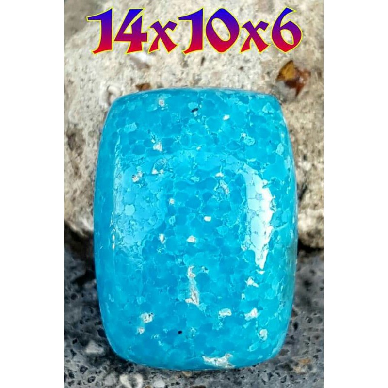 Pirus Persia Natural HQ Kotak Polos A278