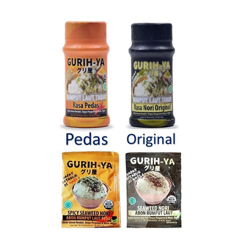 GURIHYA SEAWEED / GURIH-YA SEAWEED / GURIH YA SEAWEED - BELLA SHOP