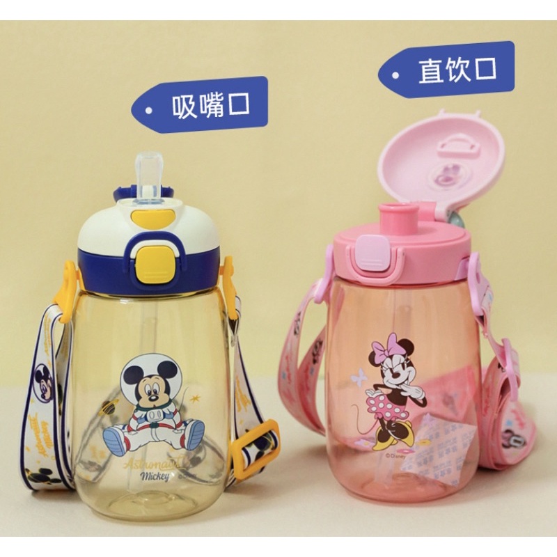 Botol Minum Anak Spiderman Captain Double Fungsi / Botol Minum Sedot Teguk
