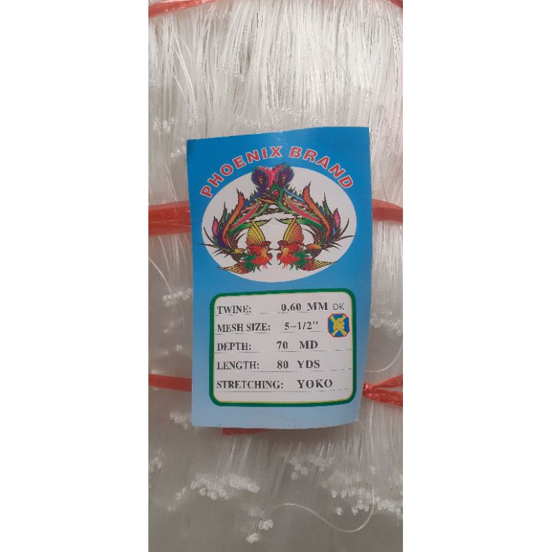 JARING IKAN 5 1/2 INCH 060 LEBAR 70 MD PANJANG 80 YARD dua ikan dan phoenix