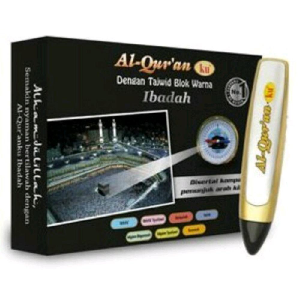 Unik alQuran Ku ePen Paket ibadah alquran rpen Murah