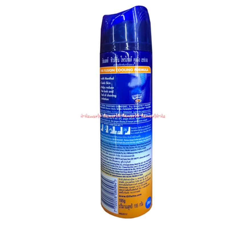 Gillette Fusion Proglide Cooling 2 In 1 Shave Gel Busa Cukur 195gr Gillette Fusion Proglide Gel