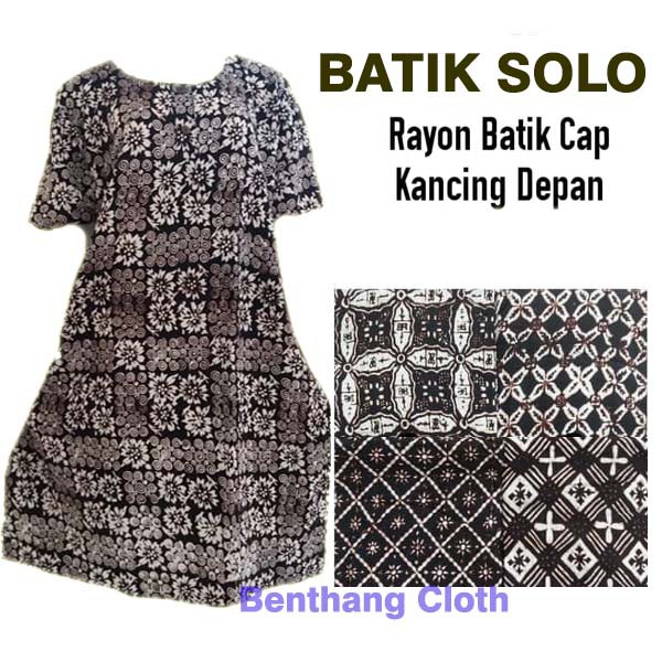 Daster Payung Full Batik Cap Solo Asli