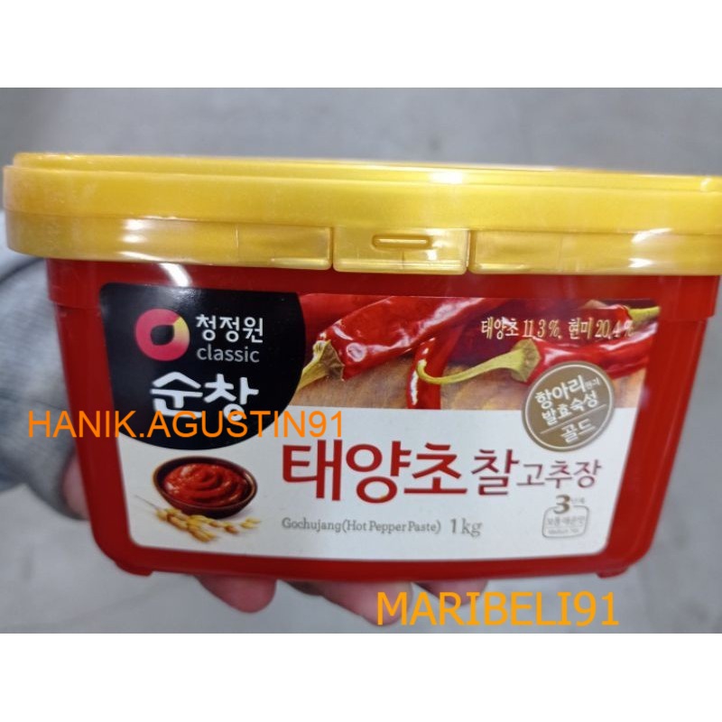 

Daesang Sunchang Gochujang Chung Jung One Cabe Pasta Korea Hot Pepper Paste 1kg maribeli91
