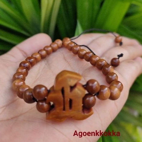 Gelang inisial huruf H kecil coklat kokka kaokah