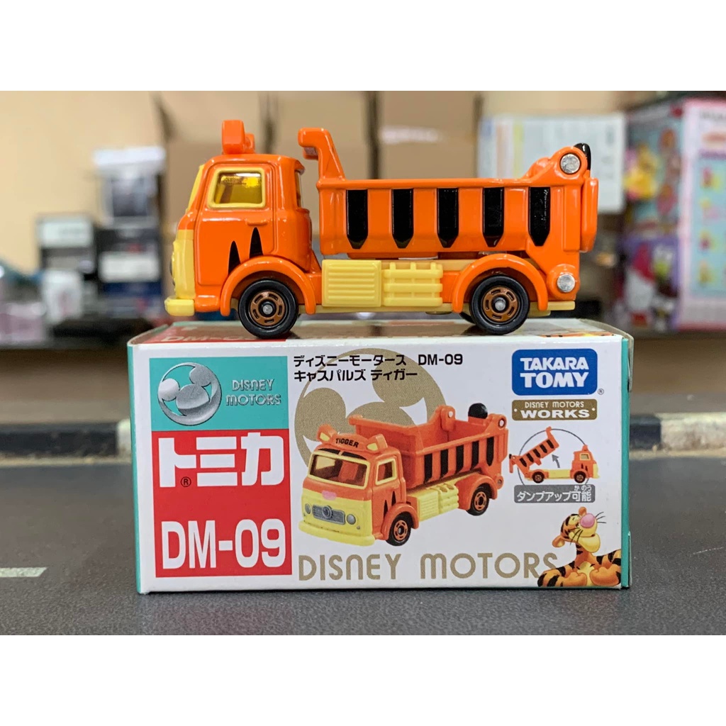 Tomica Disney Motors DM-09 Winnie The Pooh Tigger Dump Truck