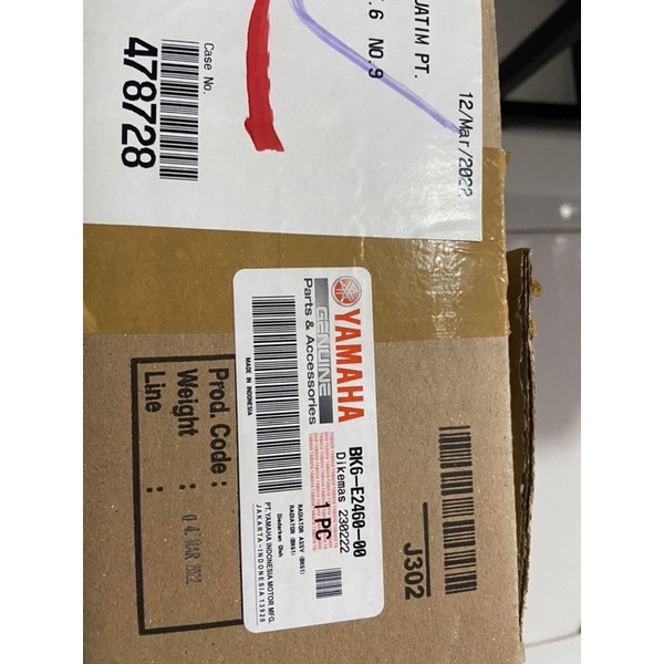 Radiator Assy Yamaha R15 New BK6 E2460 00
