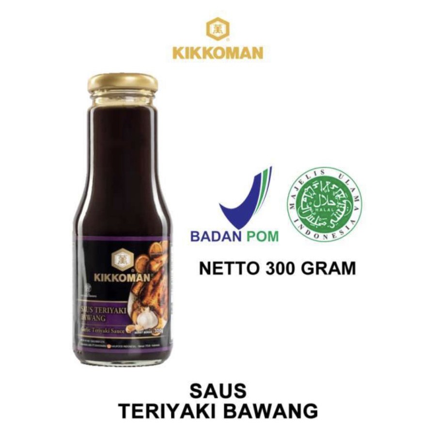 SAUS KIKKOMAN GARLIC TERIYAKI BAWANG SAUCE 300GR HALAL