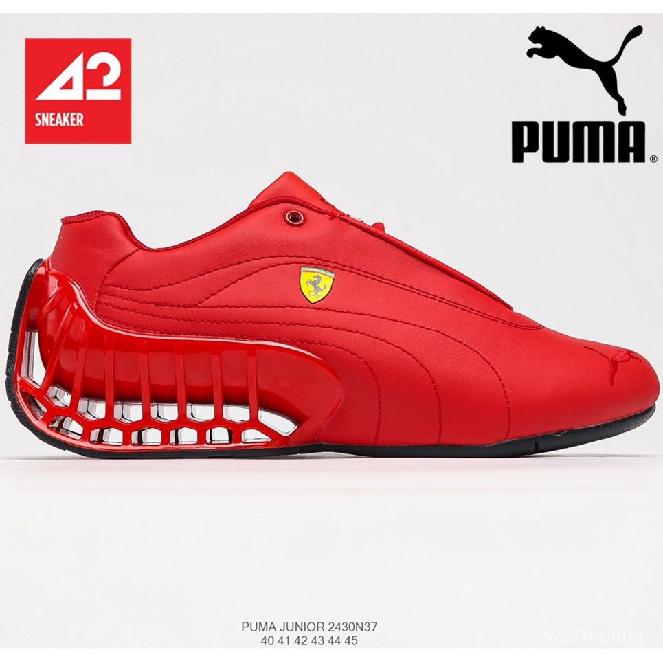 puma ferrari lqdcell