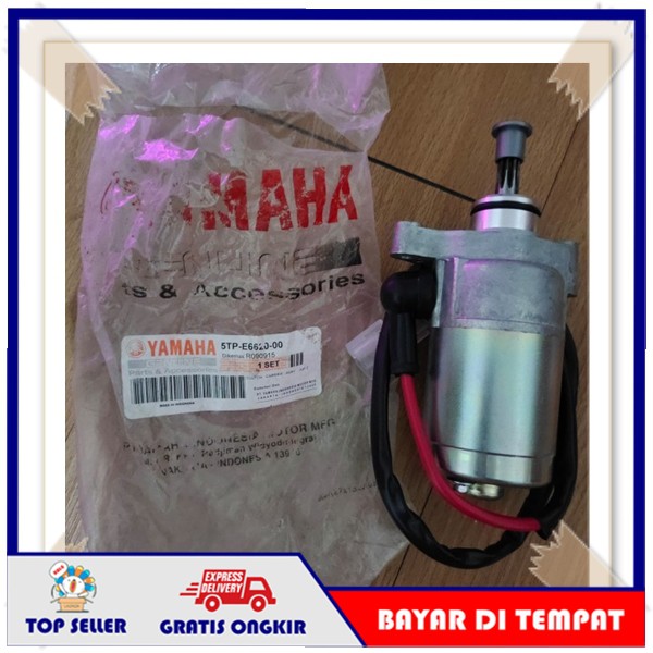 Original Ygp Dinamo Stater Starter Yamaha Jupiter Z Burhan Vega R New 5tn 5tp Burung Hantu Lama Ori