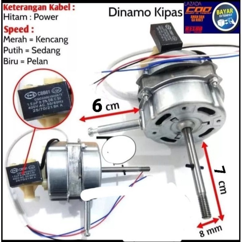 dinamo kipas angin 12-16inch, umum, universal,aoyama