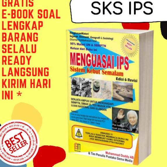 Muraaaahh.. BUKU SKS MENGUASAI IPS SISTEM KEBUT SEMALAM/ BUKU IPS SKS/ SBMPTN/ SKS SOSHUM/ SKS SBMPT