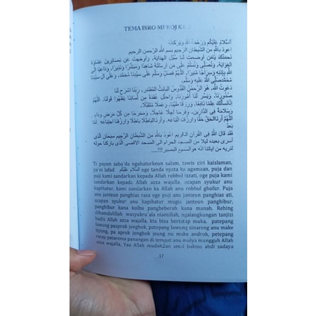 

buku badal sunda