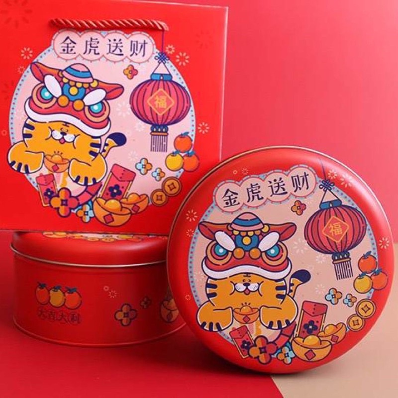 

Package D CNY (Pattern 1)